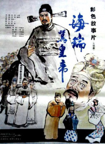综合色中文